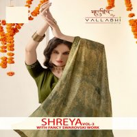 VALLABHI PRINTS SHREYA VOL 3 CASUAL BRASSO SAREE FOR WOMENS