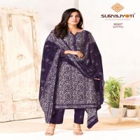SURYAJYOTI PRESENT PEHNAVA VOL 9 PURE COTTON DAILY WEAR UNSTITCHED DRESS MATERIAL