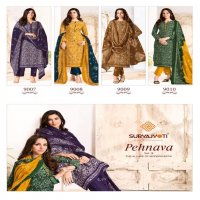 SURYAJYOTI PRESENT PEHNAVA VOL 9 PURE COTTON DAILY WEAR UNSTITCHED DRESS MATERIAL