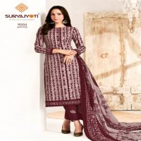 SURYAJYOTI PRESENT PEHNAVA VOL 9 PURE COTTON DAILY WEAR UNSTITCHED DRESS MATERIAL