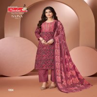 NAVKAR SAJNA VOL 1 COTTON PRINT READYMADE CASUAL SUIT FOR WOMENS