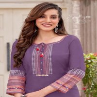 SALONEE VOL 8 BY WOOGLEE RAYON FULLY STITCH SHOP TRENDY LONG KURTIS
