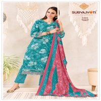 BLOSSOM VOL 1 BY SURYAJYOTI COTTON CASUAL WEAR FULL STITCH BIG SIZE LADIES SUITS