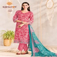 BLOSSOM VOL 1 BY SURYAJYOTI COTTON CASUAL WEAR FULL STITCH BIG SIZE LADIES SUITS
