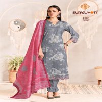 BLOSSOM VOL 1 BY SURYAJYOTI COTTON CASUAL WEAR FULL STITCH BIG SIZE LADIES SUITS