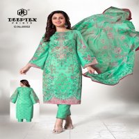 DEEPTEX PRINTS ROOHI ZARA VOL 6 COTTON LAWN UNSTITCH PAKISTANI FANCY DRESS MATERIAL