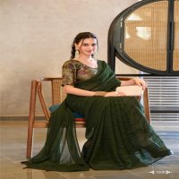 SIDDHARTH SILK MILLS FALCON HIT DESIGN CLASSIC SAREE FOR WOMENS