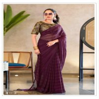 SIDDHARTH SILK MILLS FALCON HIT DESIGN CLASSIC SAREE FOR WOMENS