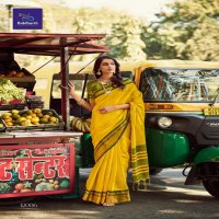 SIDDHARTH SILK MILLS FALCON HIT DESIGN CLASSIC SAREE FOR WOMENS