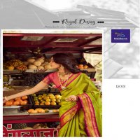 SIDDHARTH SILK MILLS FALCON HIT DESIGN CLASSIC SAREE FOR WOMENS