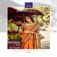 SIDDHARTH SILK MILLS FALCON HIT DESIGN CLASSIC SAREE FOR WOMENS
