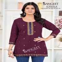 SANGEET KANIKA RAYON POPULAR DESIGN FULLY STITCH SHORT KURTIS ONLINE