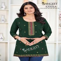 SANGEET KANIKA RAYON POPULAR DESIGN FULLY STITCH SHORT KURTIS ONLINE