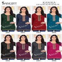 SANGEET KANIKA RAYON POPULAR DESIGN FULLY STITCH SHORT KURTIS ONLINE