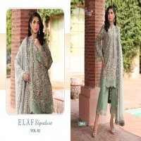 SHREE FABS ELAF SIGNATURE VOL-2 WHOLESALE PURE LAWN COTTON PRINT WITH PATCH WORK DESIGNER PAKISTANI SUITS