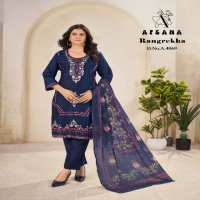AFSANA RANGREKHA WHOLESALE JAM COTTON WITH BORAR WORK DESIGNER COMBO SIZE SALWAR SUITS