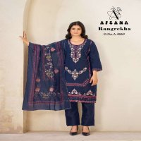 AFSANA RANGREKHA WHOLESALE JAM COTTON WITH BORAR WORK DESIGNER COMBO SIZE SALWAR SUITS