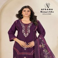 AFSANA RANGREKHA WHOLESALE JAM COTTON WITH BORAR WORK DESIGNER COMBO SIZE SALWAR SUITS