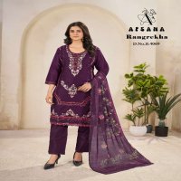 AFSANA RANGREKHA WHOLESALE JAM COTTON WITH BORAR WORK DESIGNER COMBO SIZE SALWAR SUITS