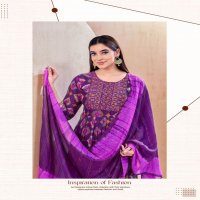 SWARA VOL 18 BY TANIKSH CAPSULE RAYON FULL STITCH CASUAL NAYRA SUIT FOR LADIES