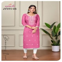 AANCHI PRESENTS JYOTI VATICAN READYMADE PRETTY LOOK KURTIS ONLINE