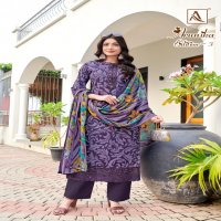 ALOK ARUNIKA VOL 3 CAMBRIC PRINT UNIQUE COLOURS SALWAR KAMEEZ