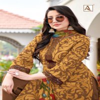 ALOK ARUNIKA VOL 3 CAMBRIC PRINT UNIQUE COLOURS SALWAR KAMEEZ