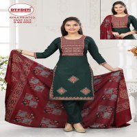 DT DEVI RYKA PRINTED PANT SUIT 9068 COTTON PRETTY LOOK KIDS COMBO SUIT FOR GIRLS
