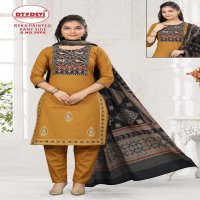DT DEVI RYKA PRINTED PANT SUIT 9068 COTTON PRETTY LOOK KIDS COMBO SUIT FOR GIRLS
