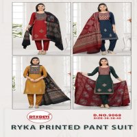 DT DEVI RYKA PRINTED PANT SUIT 9068 COTTON PRETTY LOOK KIDS COMBO SUIT FOR GIRLS