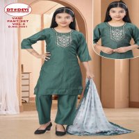DT DEVI VANI PANT SET VOL 2 9081 ROMAN SILK READYMADE STYLISH KIDS 3PCS DRESS