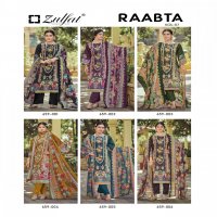 RAABTA VOL 7 BY ZULFAT DESIGNER JAM COTTON UNSTITCHED PAKISTANI SUIT FOR WOMENS