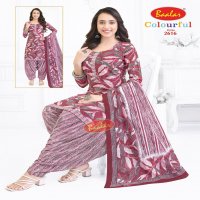 Baalar Colourful Vol-26 Wholesale Cotton Printed Patiyala Dress Material