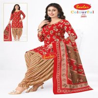 Baalar Colourful Vol-26 Wholesale Cotton Printed Patiyala Dress Material