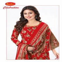 Baalar Celebration Vol-26 Wholesale Cotton Printed Patiyala Dress Material