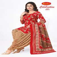 Baalar Celebration Vol-26 Wholesale Cotton Printed Patiyala Dress Material