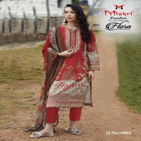 Mishri Flora Vol-4 Wholesale Exclusive Lawn Printed Dress Material