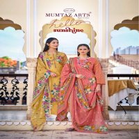 MUMTAZ ARTS HELLO SUNSHINE CAMRIC PRINT PAKISTANI PRINT AMAZING DRESS MATERIAL
