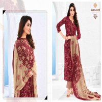 SURYAJYOTI TRENDY COTTON VOL 66 READYMADE ATTRACTIVE LOOK 3PCS DRESS