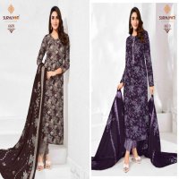 SURYAJYOTI TRENDY COTTON VOL 66 READYMADE ATTRACTIVE LOOK 3PCS DRESS