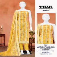 BIPSON PRINTS THAR 3297 COTTON COMFORTABLE DRESS MATERIAL
