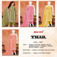 BIPSON PRINTS THAR 3297 COTTON COMFORTABLE DRESS MATERIAL