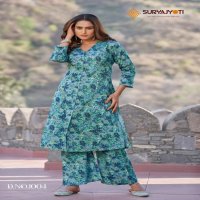 SURYAJYOTI POORNIMA VOL 1 COTTON UNIQUE DESIGN READYMADE CO-ORD SET