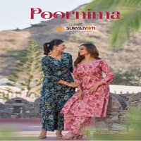 SURYAJYOTI POORNIMA VOL 1 COTTON UNIQUE DESIGN READYMADE CO-ORD SET