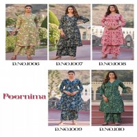 SURYAJYOTI POORNIMA VOL 1 COTTON UNIQUE DESIGN READYMADE CO-ORD SET