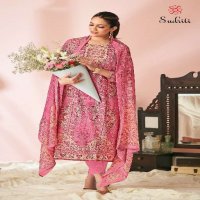 SUDRITI SAHIBA HARNOOR WHOLESALE PURE COTTON LAWN DIGITAL PRINT WITH HANDWORK FASHIONABLE SALWAR SUITS