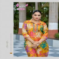 MYSTIC 9 ISHA VOL-1 WHOLESALE EXCLUSIVE PREMIUM QUALITY VERTICAN PRINT WITH BEAUTIFUL COLOR COMBINATION CORD SET