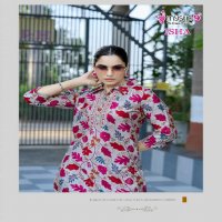 MYSTIC 9 ISHA VOL-1 WHOLESALE EXCLUSIVE PREMIUM QUALITY VERTICAN PRINT WITH BEAUTIFUL COLOR COMBINATION CORD SET