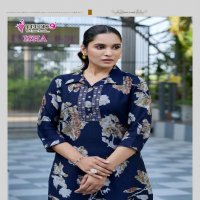 MYSTIC 9 ISHA VOL-1 WHOLESALE EXCLUSIVE PREMIUM QUALITY VERTICAN PRINT WITH BEAUTIFUL COLOR COMBINATION CORD SET