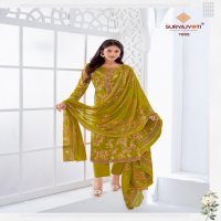 SURYAJYOTI PRESENT KHUSHBOO VOL 1 COTTON PRINTED DAILY WEAR SALWAR KAMEEZ